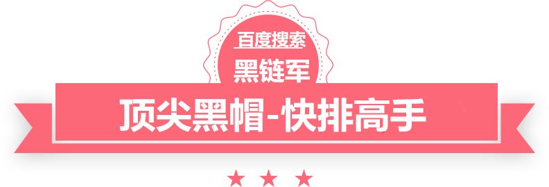 新澳天天开奖资料大全62期百事激浪激活码